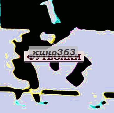 Почему я такая дурамагазин футболок
