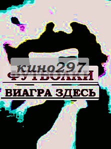 Кепка с пропеллеромсредства индивидуальной защиты