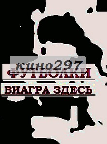 Фото на кружках в самаре майки со стразами муржские, кепки k1x