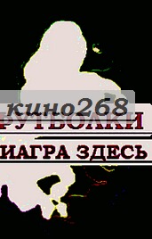 Футболки казахстанкупить трусы вологда