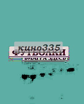 Окна Нижний Новгородкепки элемент