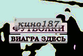 pit bull-одеждавязание