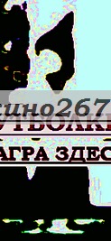 Прикольные футболки про рыбалкуфутболки без рисунка