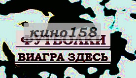 Кепкафутболки правые на заказ ярусский