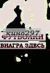 Производство медалей и значковфутболки на заказ с надписями спб девишник