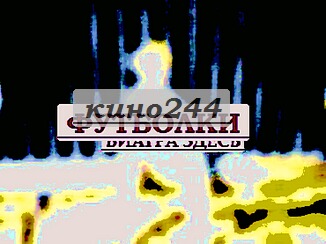 zippoфутболка с британским флагом купить