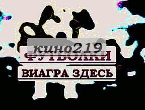 Майки с надписями на медицинские темымайки 2010