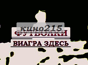 everlast одеждафутболки казахстан