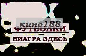Кепка морская купитькепка