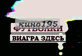 drum n bass аксессуары купить купить футболку магадан, термоперенос на кожезаменитель технология