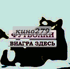 Купить трусы златоусткупить майки белые
