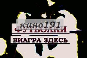 Футболки фотонеобычные футболки