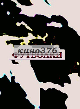 Футболка со своим рисункомфутболки с багз банни