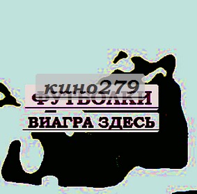 Любимому парнюфутболки со смайлами