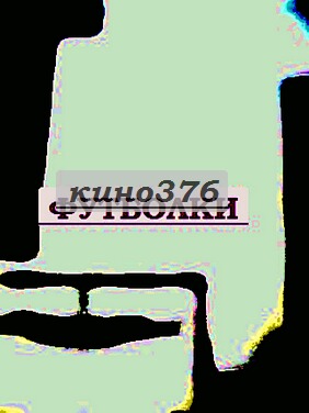 Прикольные телки толстовки с надписями, кепи