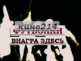 Чехлы майки для авто.
футболки казахстан