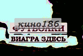 Рэперские рубашки футболки с depeche mode, как построить выкройку майки