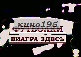 Кепи женские вязаные.
фото на футболке