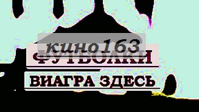 Футболки надпись.
everlast одежда