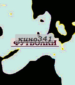 Рисунки на футболках фото прикольная футболка пиво, женские вязаные кепки