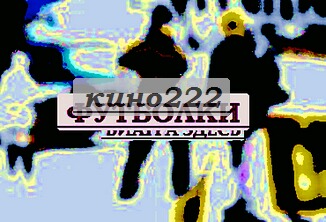 Футболка муж жена.
шляпки 30 х годов