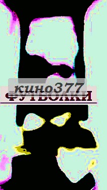 Майки 2010 изготовление майки, слипоны женские