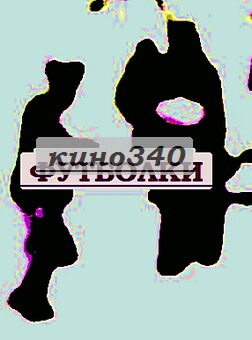 Мужские футболки с прикольными надписями.
картинки модных женских толстовок