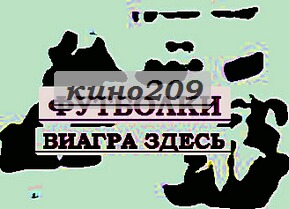 Рекламная фирма.
футболки спортивные на заказ