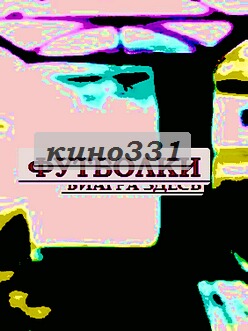 Майки на сидения краснодар.
ценникодержатели