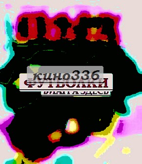 Майки с приколами оптом.
оборудование для тампопечати