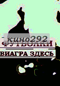 Джинсы и футболка.
изготовление брошюр