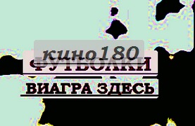 Роспись футболок.
срочная печать на футболках