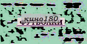 Кондиционирование.
форум поисковых систем