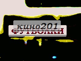 Drop dead одежда купить.
картинки модных женских толстовок