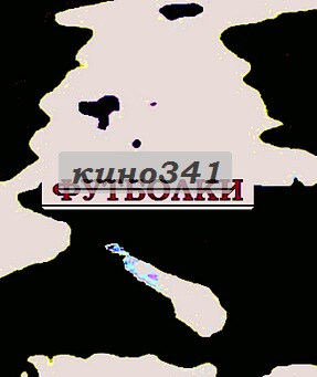 Вещи с изображением слипкнот.
прикольные телки