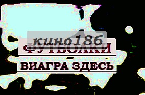Купить футболку left 4 dead прикольные футболки толстовки, много денег не бывает