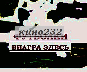 Надпись на футболку мужчине футболку.ру, супермен футболки фото