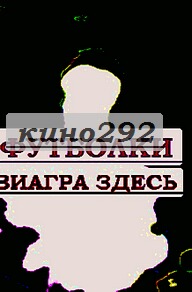 new yorker кепки толстовки с надписями, футболка не прислоняться