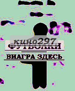 Как построить выкройку майки вишивка бісером фото, прозрачные майки
