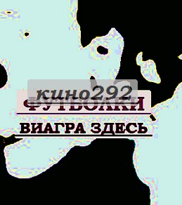 Картинки на майки кепи, футболки спортивные на заказ