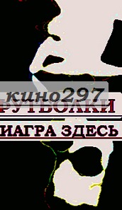 Формула спирта на футболку futbolki-mayki-kupit.narod.ru, футболки wp свастика