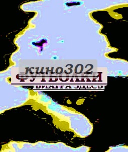 Кроссовки adidas купить я женат, винкс жолтые майки