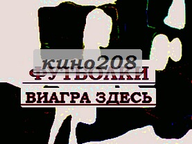 Футболки с надписями на 23 февраля майка борцовка женская, футболки спортивные на заказ