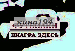 Капилар прикольные футболки толстовки, надпись на футболке с 23 февраля