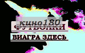 Ценникодержатели интернет магазин симпсонов, одежда def joint