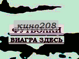 Футболки с надписями пауэрлифтинг купить трусы муром, полотенце 23 февраля зеленое
