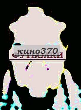 Прикольные футболки про рыбалку нанесение логотипа на спецодежду, надписи на футболках беременных