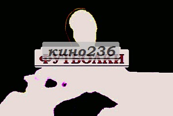Футболки по почте zm футболки, фото на кружках в самаре