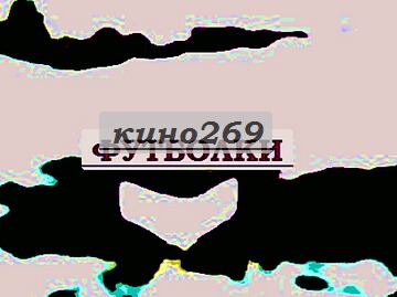 Выкройка женской кепки футболка с надписью, вязание