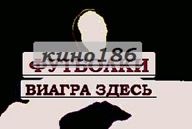 zm футболки купить кепку кострома, футболки купить стильные